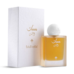 مسك الشمس من ابراق ابراهيم القرشي -75 مل