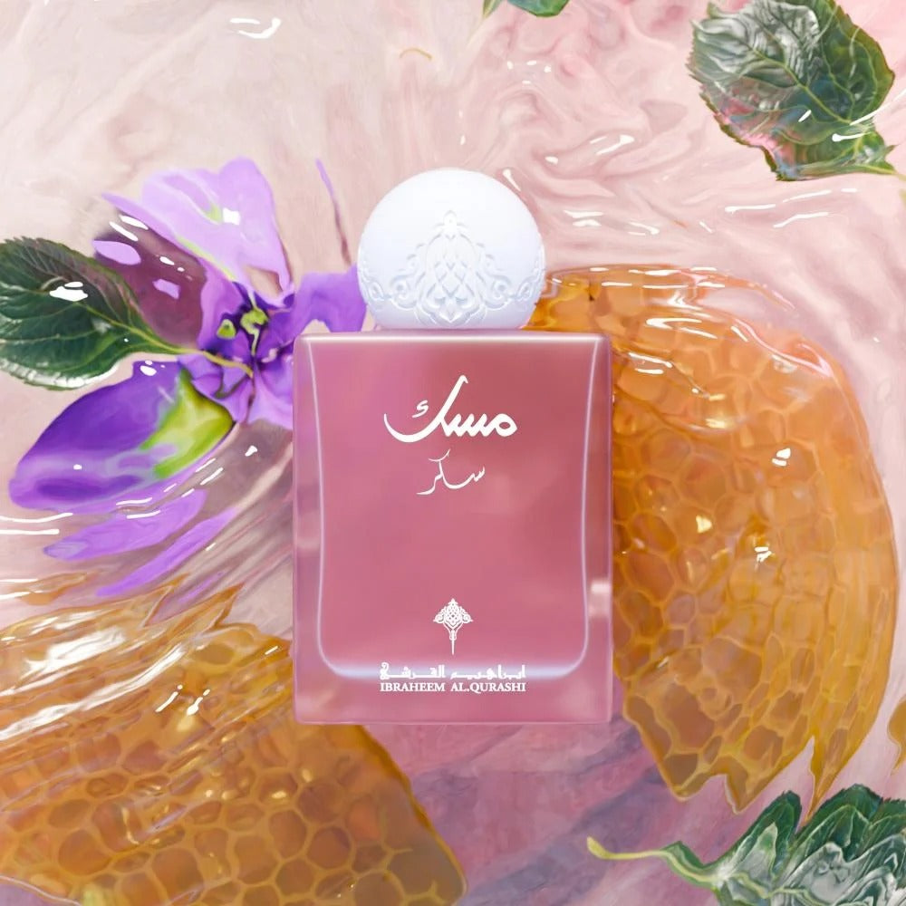 مسك سكر من ابراهيم القرشي-75مل