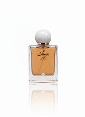 مسك العشق من ابراهيم القرشي-75مل