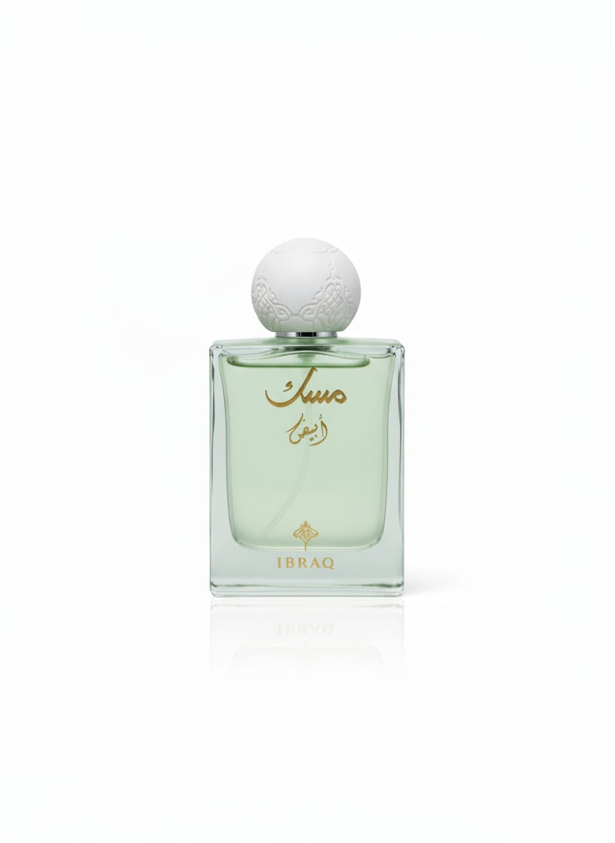 مسك ابيض من ابراهيم القرشي-75مل