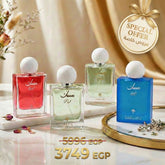 مجموعة إبراق المسك