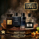 مجموعة الرجل الأنيق