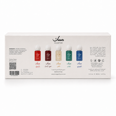Ibraq Musk Bundle 5x5ML