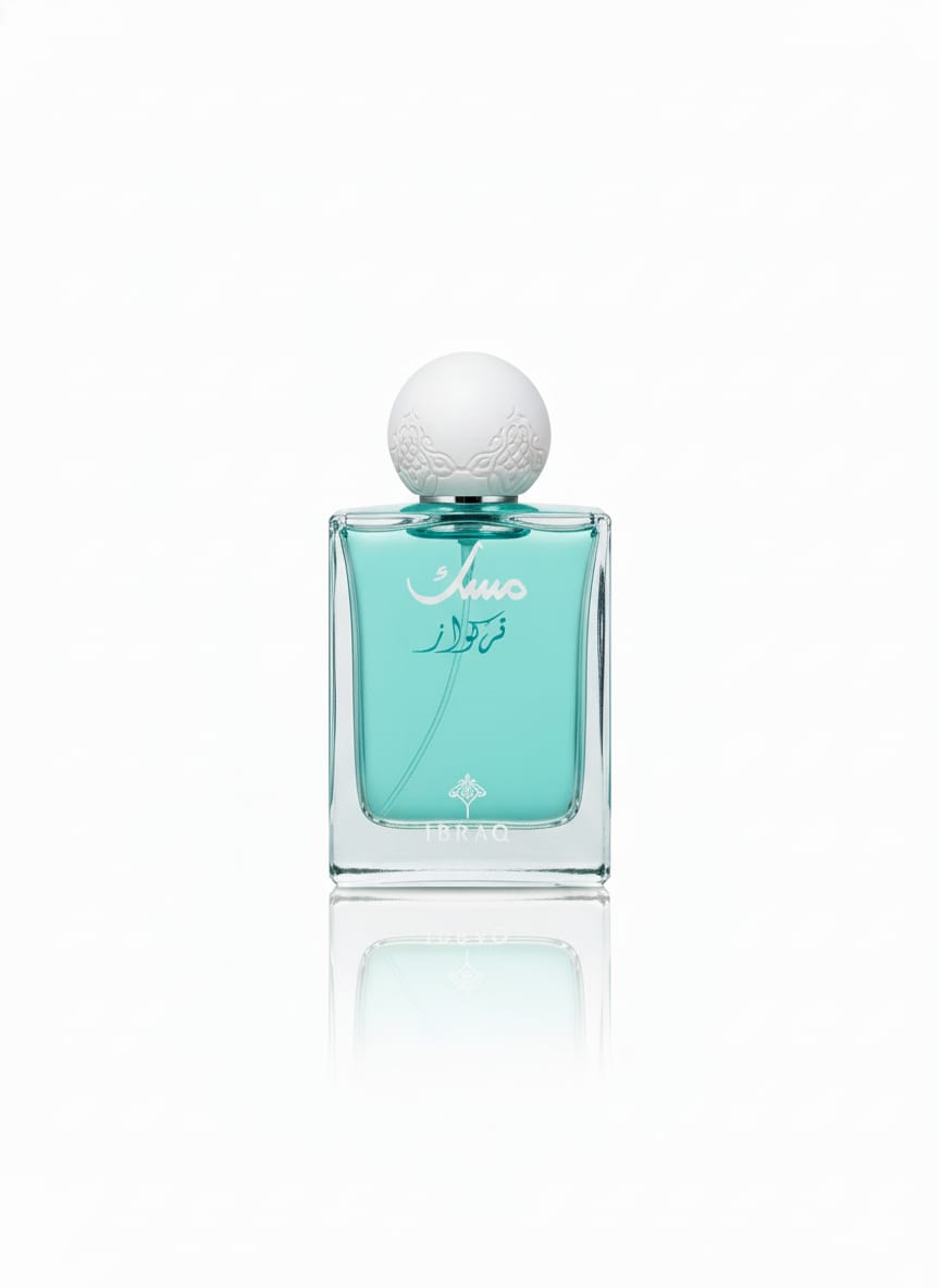 مسك تركواز من ابراهيم القرشي-75مل