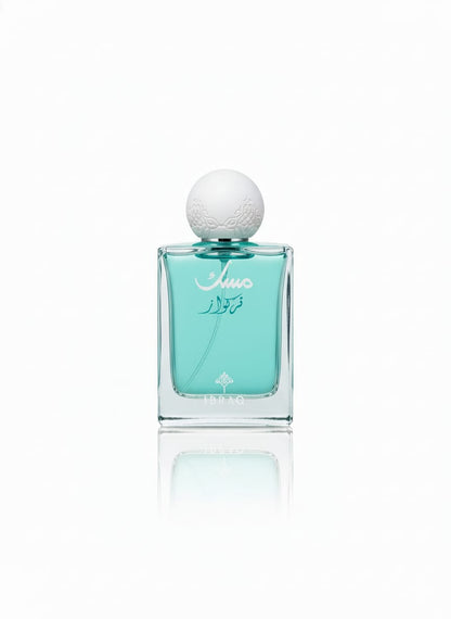 مسك تركواز من ابراهيم القرشي-75مل