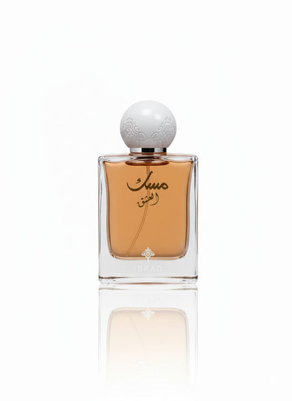 مسك العشق من ابراهيم القرشي-75مل