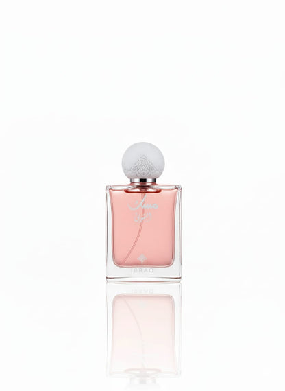 مسك الشوق من ابراهيم القرشي-75مل