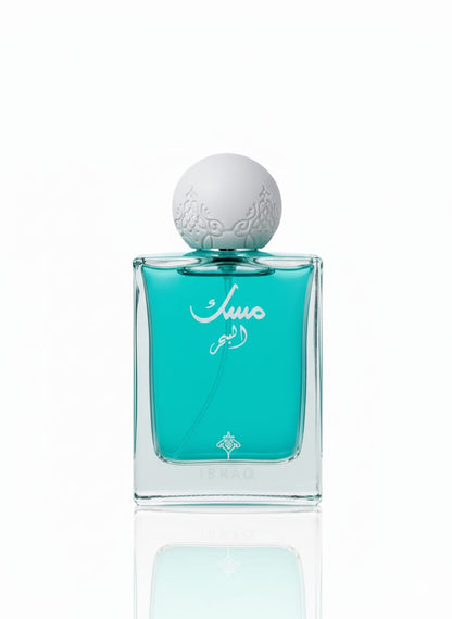 مسك البحر من ابراهيم القرشي-75مل