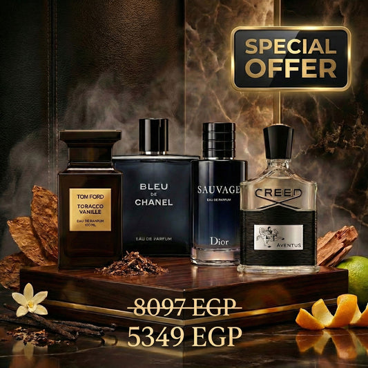 مجموعة الرجل الأنيق