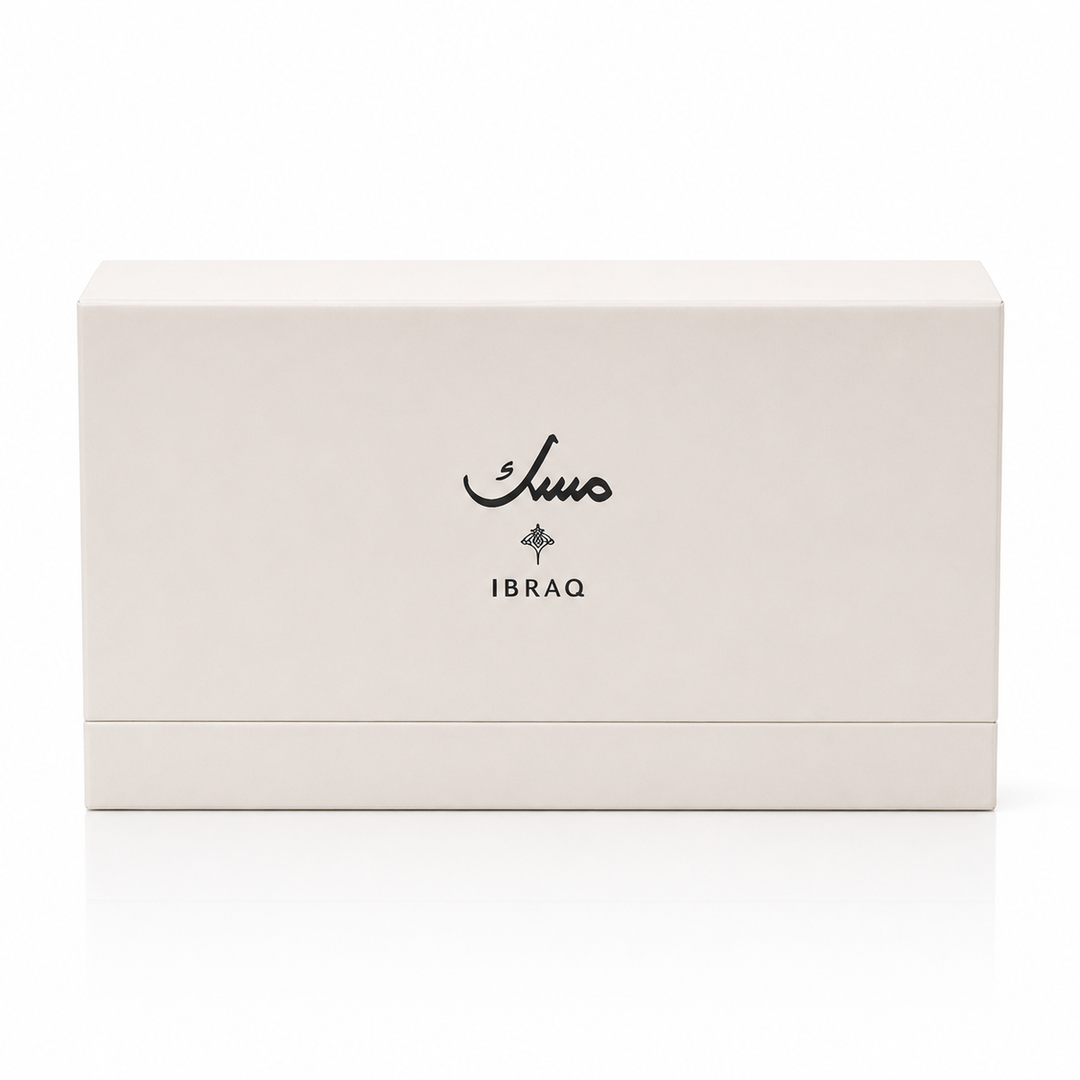 Ibraq Musk Bundle 5x5ML