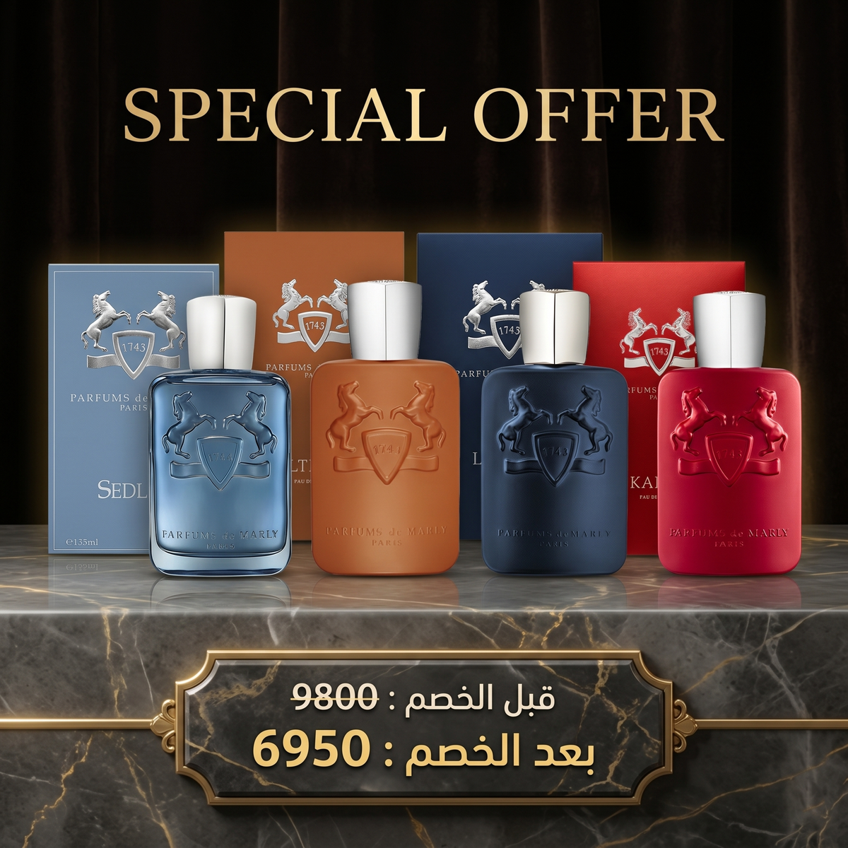 Demarly Bundle